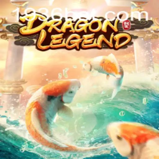 Descubra o Fascinante Mundo de DragonLegend: Instruções e Estratégias para 1963bet.com